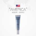 [국내재고] 뉴트로지나 비타민A 알콜 리페어 아이크림 14ml 에센스 눈가 붓기와 잔주름을 개선하고 완화하는 아이크림의 그림