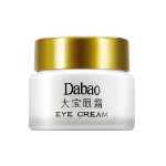 다바오 아이 크림은 아이 서클과 잔주름을 완화합니다.의 그림
