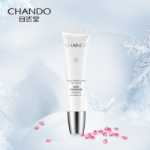 내추럴 탕 쉬런 크리스탈 클리어 아이크림 잔주름을 밝게 석류 에센스 눈가 보습 수분 여성 플래그십 스토어의 그림