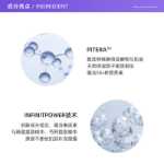 자립형】SKII 글로우 아이크림 빅 레드 보틀 15g 퍼밍 빅 아이즈 아이크림 모이스처라이징 페이드 아이라인 파인 라인 sk2의 그림