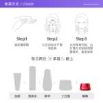 자립형】SKII 글로우 아이크림 빅 레드 보틀 15g 퍼밍 빅 아이즈 아이크림 모이스처라이징 페이드 아이라인 파인 라인 sk2의 그림