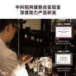 HBN 아이 키트 카페인 아이 크림 더블 에이 알코올 스몰 커피 튜브 아이 세럼 페이드 파인 라인 스테이 업 레이트 다크 서클의 그림