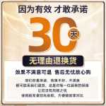 2 병 丨 렌느 크래프트 펩타이드 퍼밍 하이드레이팅 아이 크림 포 맨 여성 정품 리무브 다크 공식 플래그십 스토어 아이 서클의 그림