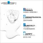 라로슈포제 / 스킨 스파 레티놀 아이 크림 15ML 아이 세럼 잔주름과 다크서클을 밝혀주는 아이 세럼의 그림