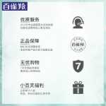 병풀 하이드레이팅 에센스 아이 크림 병풀 하이드레이팅 모이스처라이징 퍼밍 아이 크림 공식 웹사이트 플래그십 스토어의 그림