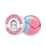 샹프리 30주년 기념 코랄 컬러 머메이드 아이 마스크는 눈가를 진정시키고 다크서클을 옅게 해줍니다.의 그림