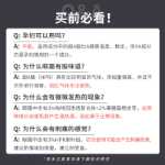 칭시안 바이오 리서치 모닝 씨 나이트 에이 아이크림 데이 앤 나이트 에이 알콜 헥사펩타이드 카페인 아이 라인 너리싱 아이 에센스의 그림