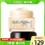 올레이 멀티 액션 아이 크림 15g의 그림