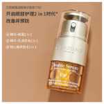 클라란스 더블 에센스 아이 세럼 20ml 페이드 파인 라인 다크 서클 안티 링클 퍼밍 아이 크림의 그림