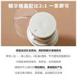 클라란스 더블 에센스 아이 세럼 20ml 페이드 파인 라인 다크 서클 안티 링클 퍼밍 아이 크림의 그림