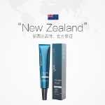 누치 에니그마 스트레치 아이 크림 퍼밍 & 리프팅 아이 에센스 모이스처라이징 & 하이드레이팅 콜라겐 페이드 다크 서클 20g의 그림