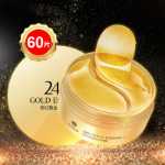 다크 서클과 눈 밑 잔주름을 완화하고 주름 개선 아이백 리프팅과 탄력 있는 수분 공급으로 눈의 피로를 완화하는 골드 아이 마스크의 그림