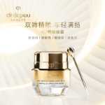 인텐시브 퍼밍 앤 스무딩 에센스 아이크림의 그림