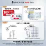 [99 예약구매] 런바얀 HACE 클라우드 아이 마스크 라이트 라인 퍼밍 아이 라인 까마귀 발 패치 화시 생물학의 그림