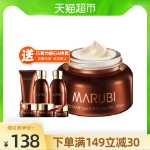 마루미 초콜릿 아이 크림의 그림