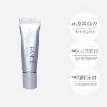 판클 아이 크림 8g의 그림