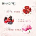 샹들리에 레드와 그린 아이 마스크 패치의 그림