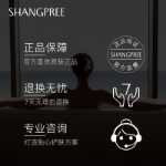 샹들리에 레드와 그린 아이 마스크 패치의 그림