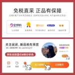 5세대 에스티 로더 아이크림 15ml의 그림