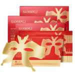 브로큰 라인 골드 버터플라이 아이 마스크 패치의 그림