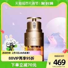 클라란스 듀얼 에센스의 그림