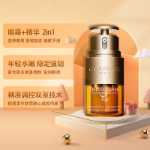 클라란스 듀얼 에센스의 그림