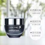 랑콤 에센스 아이크림 15ml의 그림