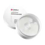 펩타이드 아이 마스크의 그림