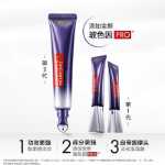 로레알 2세대 퍼플 플랫 아이크림 정품의 그림