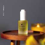 캐모마일 아이 에센스 오일 10ml 퍼밍 (젤)의 그림