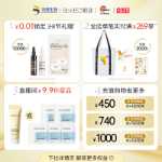 BM 머슬 리빙 아이 크림의 그림