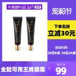 AHC 쿼드 아이크림의 그림