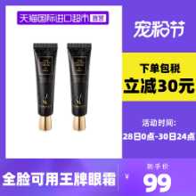 AHC 쿼드 아이크림의 그림