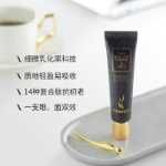 AHC 쿼드 아이크림의 그림