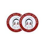 샹프리 수입 아이 마스크의 그림