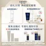 아이 크림의 그림