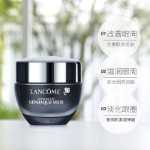 랑콤 스킨 에센스 아이 크림의 그림