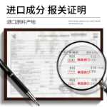 아이 백 아이 크림의 그림