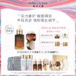 에스티 로더 스킨케어 스몰 브라운 보틀 세트의 그림