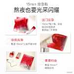 마루미 나비 아이 마스크의 그림