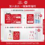 다바오 공식 플래그십 스토어 아이 링클 크림 20g의 그림