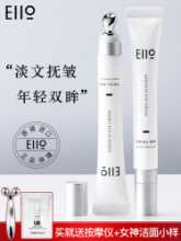 아이오 아이 크림 페이드의 그림