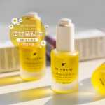 캐모마일 아이 오일 10ml의 그림