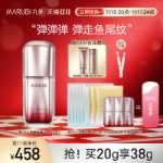 마루미 5세대 스몰 스프링 아이 크림의 그림