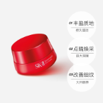 SK-II 뉴 마이크로 미오 신 아이 크림 15g의 그림