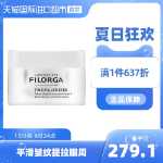 안티링클 아이크림 15ml의 그림