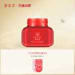 석류 아이 크림의 그림