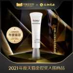 렌허 아티산 아이 크림의 그림