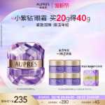 오필리아 아이크림의 그림