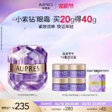 오필리아 아이크림의 그림